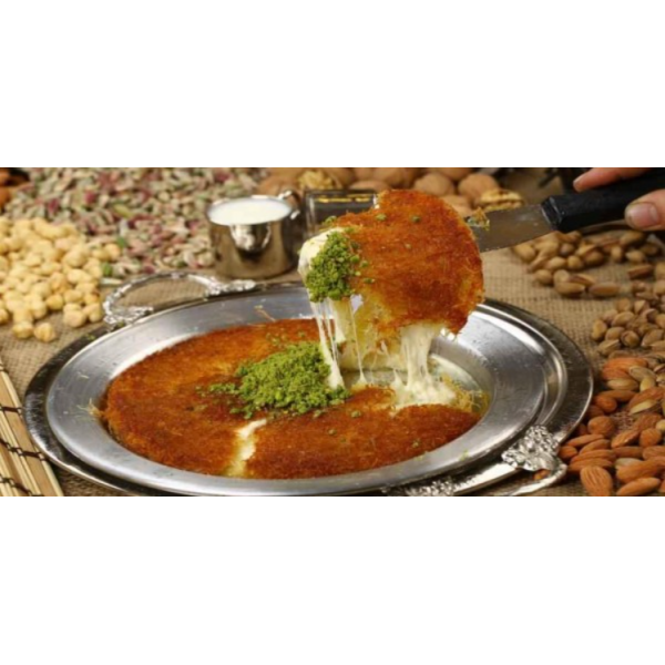 Antakya Künefesi Tarifi